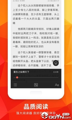 乐鱼app官网登录